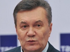 Підмосковне Межигір'я Януковича: оприлюднено перші ФОТО