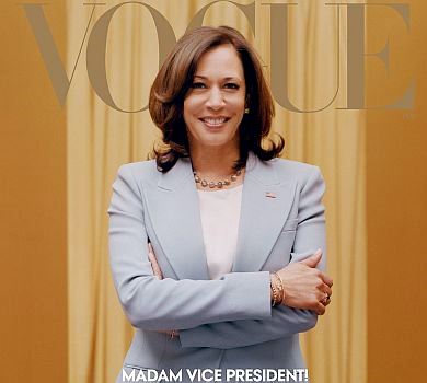 Мадам віцепрезидент: Камала Гарріс у кедах прикрасила обкладинку Vogue