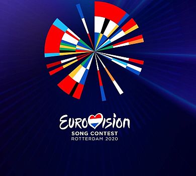 У Роттердамі провели онлайн-концерт Євробачення та оголосили місце конкурсу 2021 