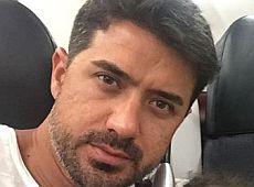 Чоловік Лорак зробив собі тату з жіночим ім’ям