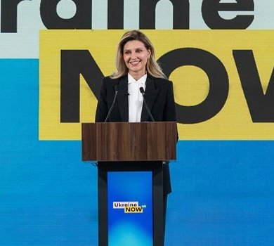 Перша леді на модному форумі розказала, чому носить українське