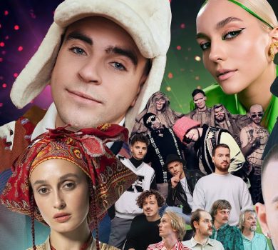 Тіні Забутих Предків, Demons та Моя Любов: що співатимуть фіналісти Нацвідбору на Євробачення-2022