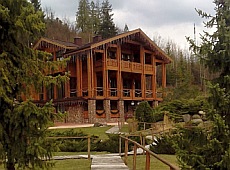 Закарпатську дачу Медведчука відкрили для відвідувачів. ФОТО