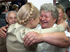 Тимошенко сходила на зустріч однокласників