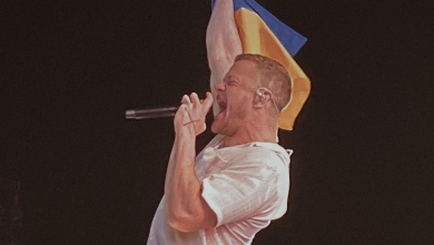 Соліст Imagine Dragons підняв український прапор на концерті у Празі