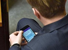 Як депутат Мірошник у Раді відпустку на Мальдівах планував. ФОТО