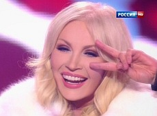 Повалій в шубі розважала росіян співами на Голубом огоньке. ВІДЕО