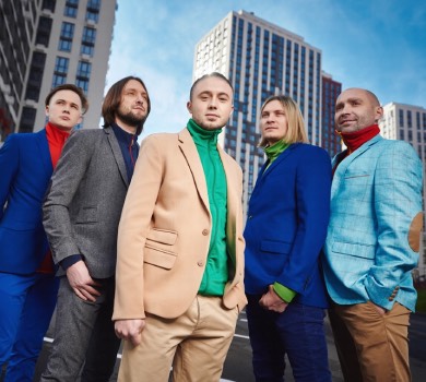 Сирени обірвали наш сон: Антитіла випустили спільну з Едом Шираном пісню. ВІДЕО