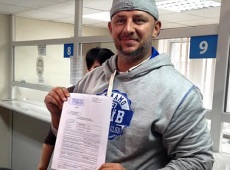 Потап публічно задекларував 2 мільйони доходів 