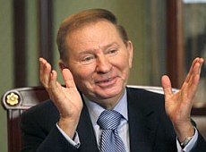 До Кучми на ювілей завітали Тігіпко, Кваснєвський та Бойко