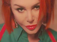 Не ховай очей: Білик присвятила кліп ЛГБТ-спільноті