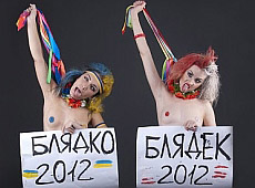 Кровосісі до Євро-2012 запустили нові талісмани: Блядек і Блядко