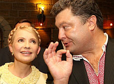 У Порошенка Тимошенко дали за мудрість, а Космосу не дали тарілку 