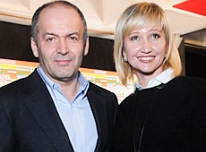 У мережі показали лондонські розкоші Пінчуків, оцінені у $1,6 мільярда. ФОТО