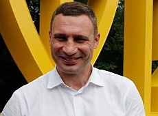 Це срань господня: Як Кличка ринок на Лісовій вразив. ВІДЕО