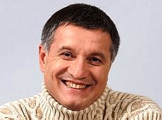 Аваков у мережі милується Швейцарією та цитує класиків. ФОТО