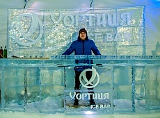 У Буковелі відкрився перший в Україні льодовий бар 