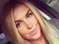 Клочкова розповіла про стосунки із загадковим бойфрендом