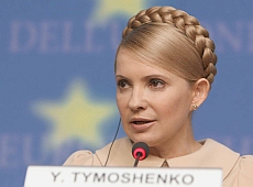 Тимошенко і Віттон – Люксембурзький мове тон