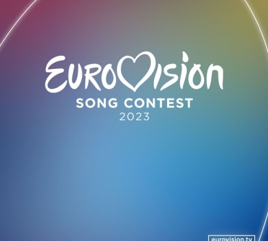 Жодних пісень російською: розпочато прийом заявок на участь у Нацвідборі на Євробачення-2023