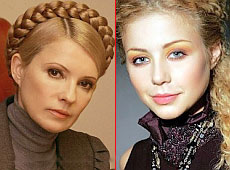 У Тимошенко і Тіни Кароль тепер є дещо спільне