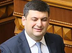 Гройс-man: у мережі фотожабами зустріли нового прем’єра та провели Яценюка  