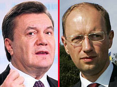 Борги Януковича та золотий ключик до екс-дружини Тігіпка