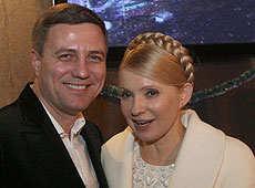 Новорічна ніч Тимошенко: чоловіки, собака і спортивки