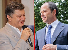 Порошенко і Тігіпко стали найбагатшими у Раді 