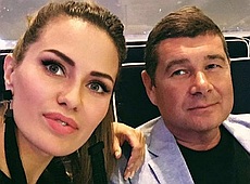 Російська подружка Онищенка взялася шукати йому наречену. ФОТО 