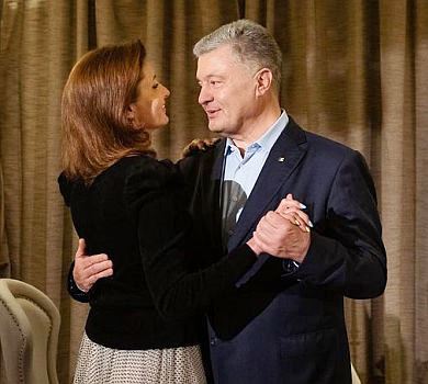 Білий танець під сімейний оркестр: як Порошенка з 56-річчям вітали