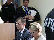 Суддя Тимошенко: від нашого Радіка до дворянина
