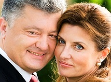 Перша леді про День закоханих: Це свято - не на першому місці в нашій родині