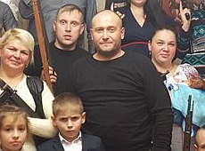 Ярош показав озброєні хрестини онука. ФОТО