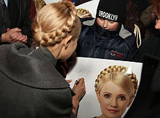 Тимошенко засинає в руках іншої жінки