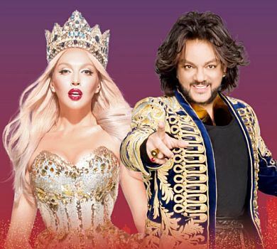 Полякова у Дубаї випила з Кіркоровим за Кіркорова