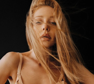 Кароль із конусами на цицях повторила лук Мадонни 1990 року