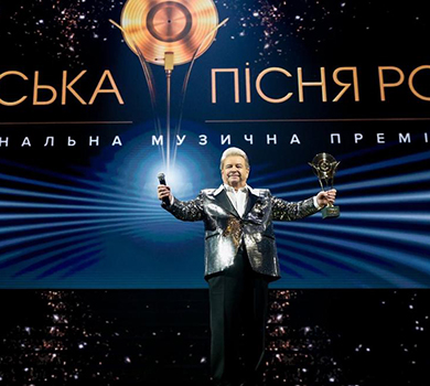 Михайло Поплавський отримав українського Оскара - метр взяв престижну премію