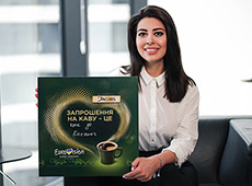 З цукром чи без: ходімо на каву?