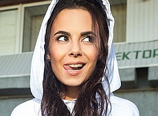 Каменських: У 60 років фото своєї попи я вже нікому не покажу