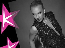 Камалія назвалася сенсацією і голлівудською актрисою