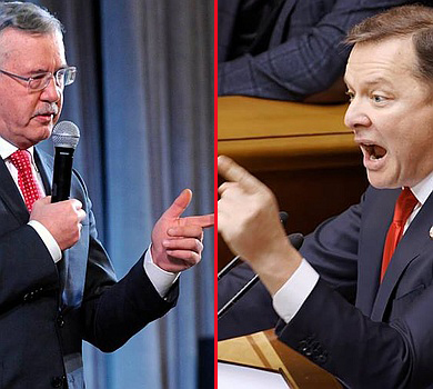 Курець-інтроверт Гриценко, матюкливий Ляшко та сосисколюб Бойко: що про кандидатів кажуть у їхньому оточенні 