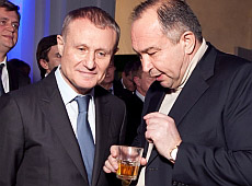 Суркіса з Кужель нагородили на вечірці для депутатів