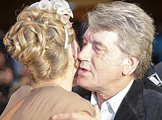 Ющенко, Герега та Сумські відкрили 43 Молодість 