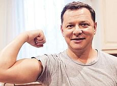 Біцуха і селфі для хайпу: Ляшко дорвався до соцмережі