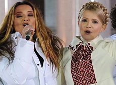 ТаблоID у машині часу: якими були зірки і політики 10 років тому 