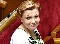 Депутатці Продан приписали сумку за 400 тисяч