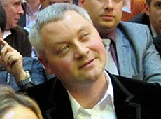 Син регіонала купив будинок за 22 мільйони доларів у Манхеттені