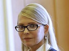 Тимошенко в річницю весілля показала чоловіків поцілунок