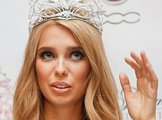 Міс Україна-Всесвіт: Ван-Дамм, Камалія і дочки Суркіса та Ківалова
